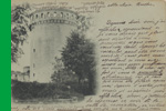 RUINES DE COUCY-LE-Chteau - LE DONJON