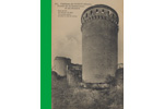 23. Chteau de COUCY (Aisne) - Foss de la basse-cour et du Donjon (+devise)