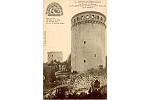 15.COUCY-le-Chteau (Aisne) - Le Donjon du Chteau La plus grosse Tour du Monde, 55m de haut. (II) (216 marches) (+devise)