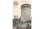 15.COUCY-le-Chteau (Aisne) - Le Donjon du Chteau La plus grosse Tour du Monde, 55m de haut. (II) (216 marches) (+devise)