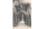 6.Coucy-le-Chteau (Aisne) - Entre du Chteau - Porte Maitre Odon (+devise)