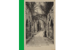 COUCY-LE-Chteau - Entre du Chteau