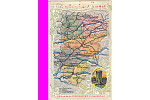 Les Dpartements: Aisne